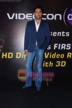 Abhishek Bachchan at 3-d HD launch for Videocon D2H in Novotel on 15th March 2011 (16).JPG